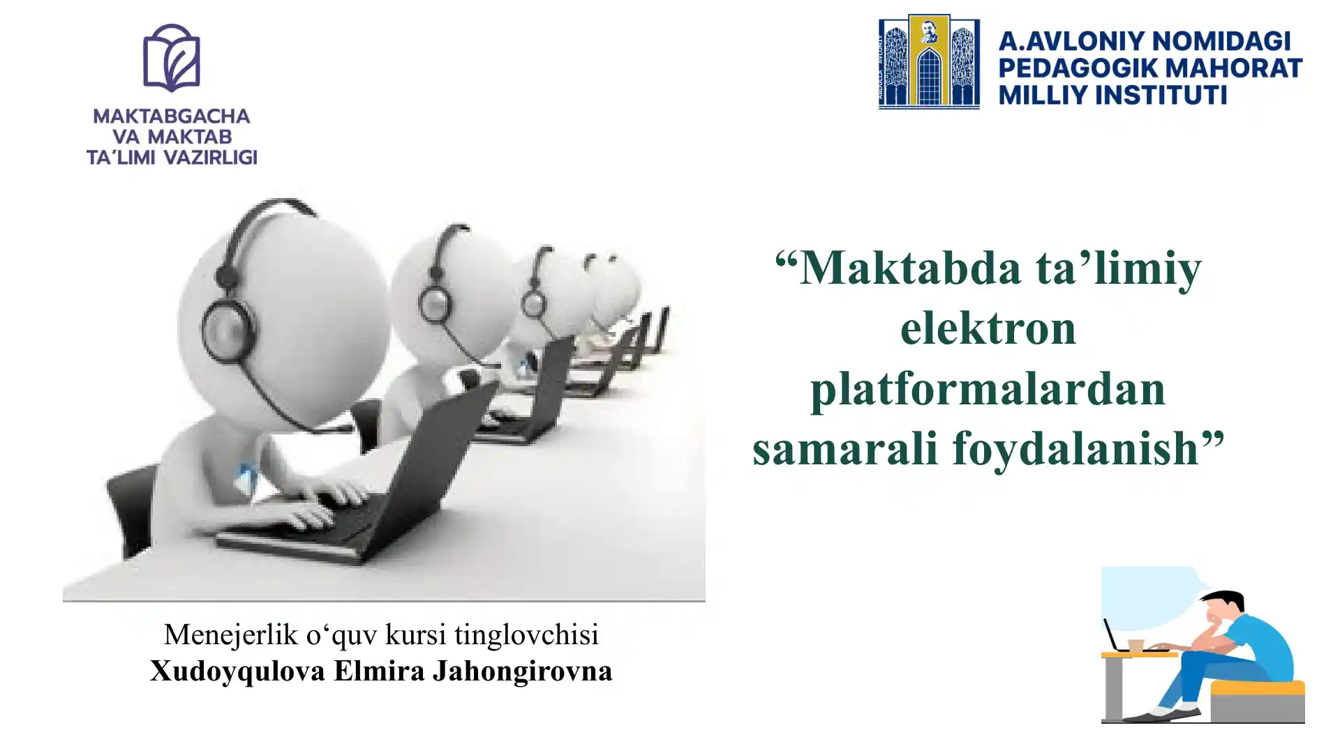 Raqamlitexnologiyalarning tez rivojlanishi