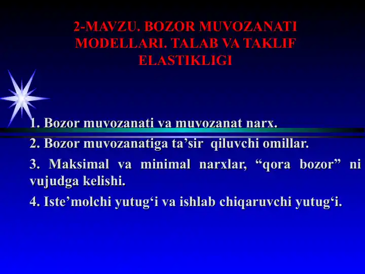 Bozor muvozanati modellari