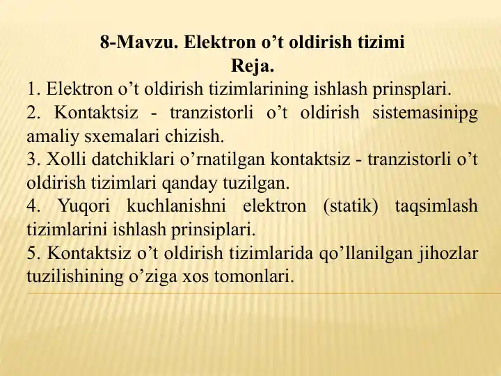 Elektron o‘t oldirish tizimi