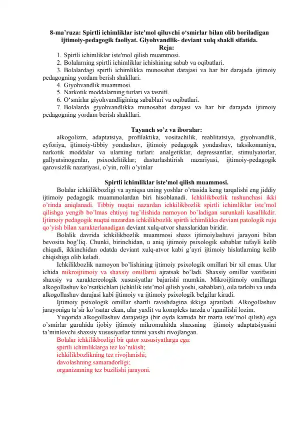 Spirtli ichimliklar iste'mol qiluvchi o‘smirlar bilan olib boriladigan ijtimoiy-pedagogik faoliyat