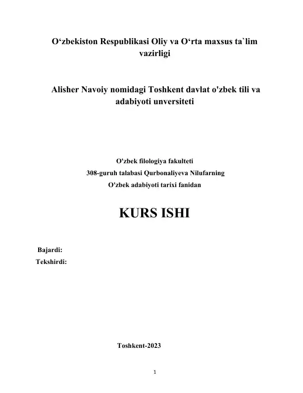 Bobur lirikasida badiiy san'atlar