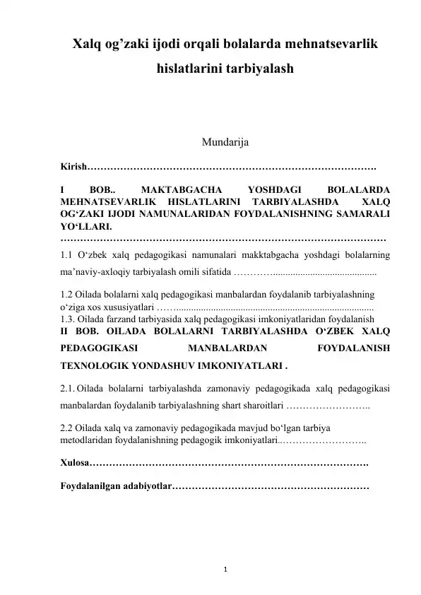 Xalq og’zaki ijodi orqali bolalarda mehnatsevarlik hislatlarini tarbiyalash