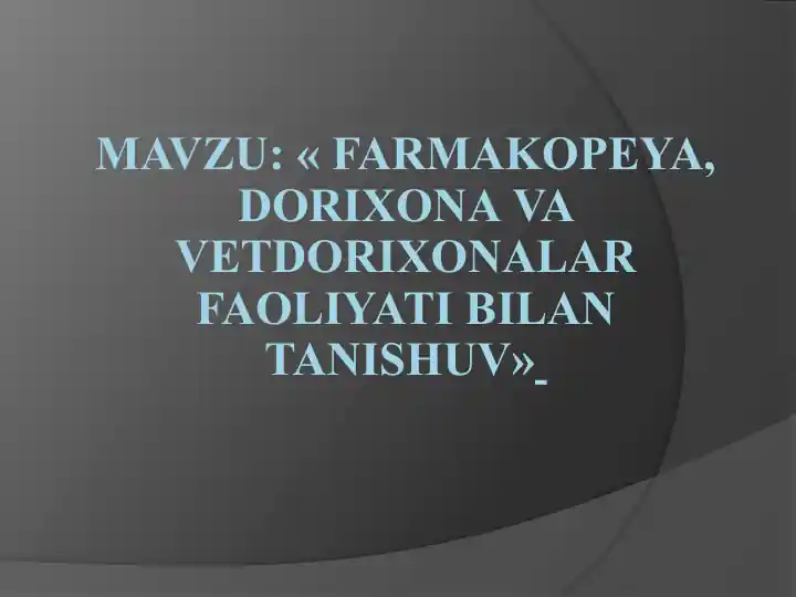 Farmakopeya
