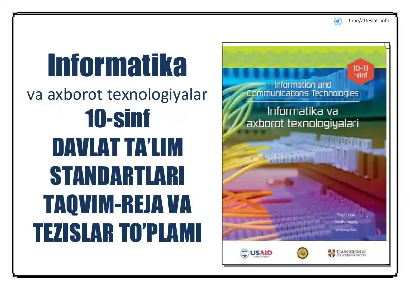 DAVLAT TA’LIM STANDARTLARI TAQVIM-REJA VA TEZISLAR TO’PLAMI