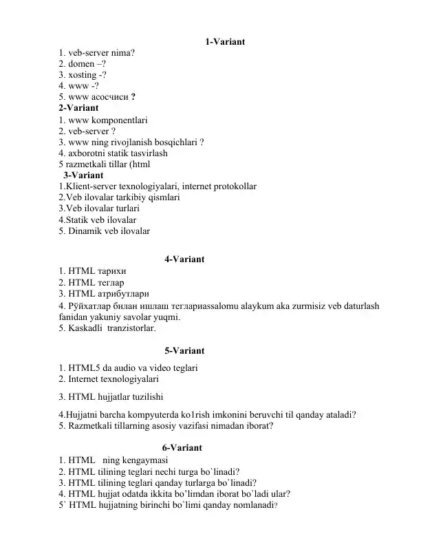 Klient-server texnologiyalari, internet protokollar