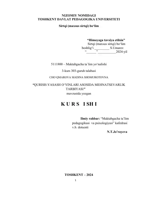 Qurish-yasash o'yinlari asosida mehnatsevarlik tarbiyasi