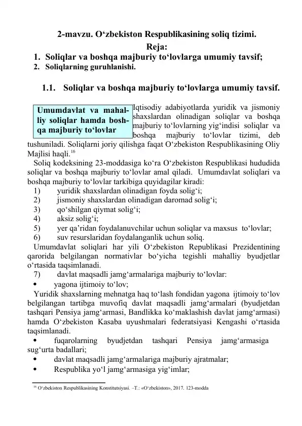 O‘zbekiston Respublikasining soliq tizimi