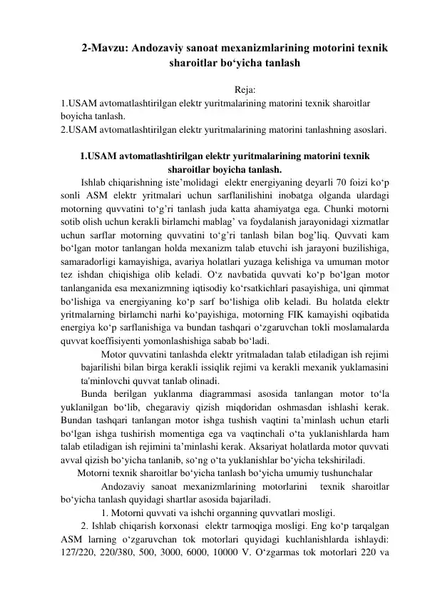 USAM avtomatlashtirilgan elektr yuritmalarining matorini texnik sharoitlar bo‘yicha tanlash