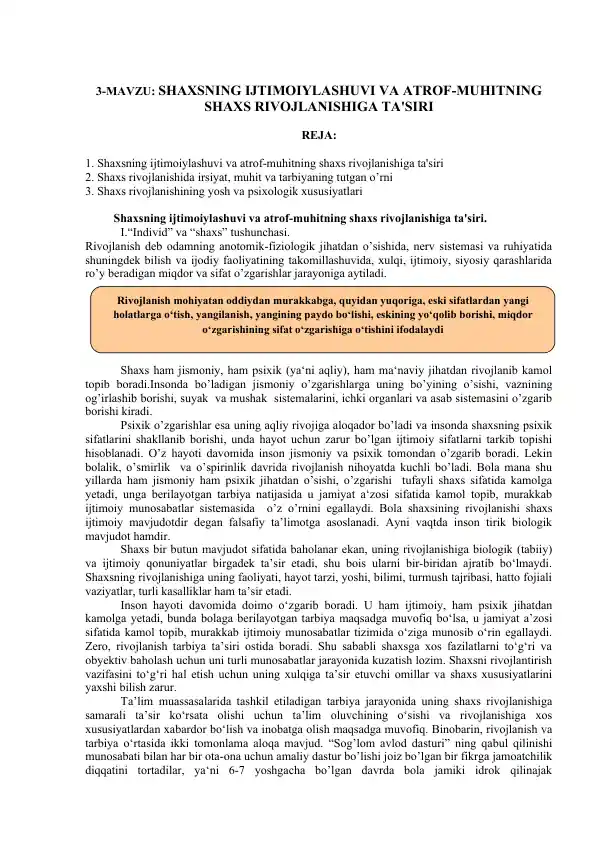 SHAXSNING IJTIMOIYLASHUVI VA ATROF-MUHITNING SHAXS RIVOJLANISHIGA TA'SIRI