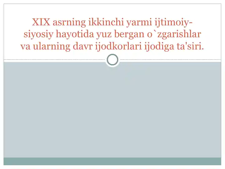 Muhammad Aminxo'ja Mirzaxo'ja o'g'li Muqimiyning ijodi