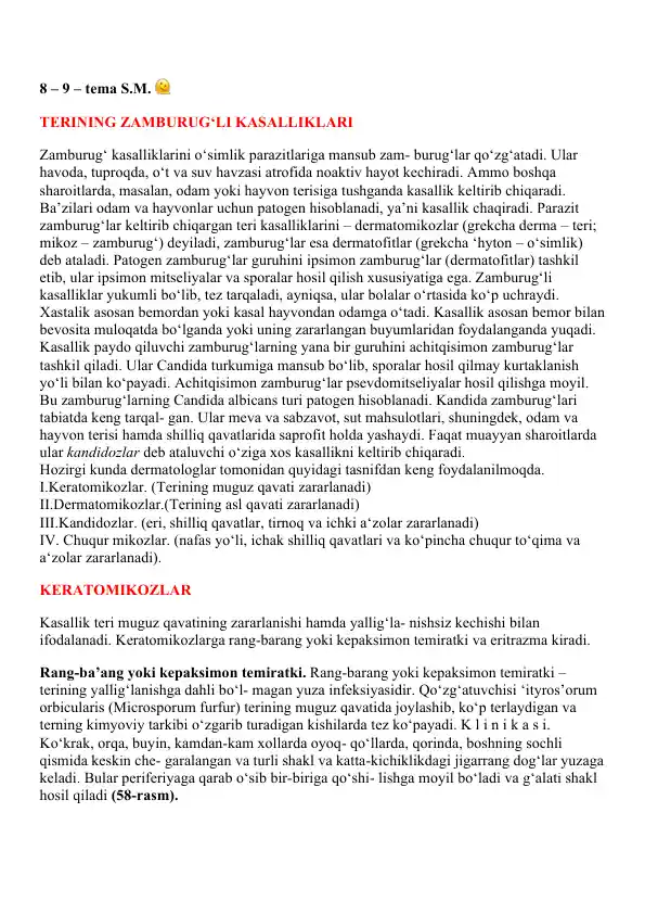 Terining zamburug'li kasalliklari