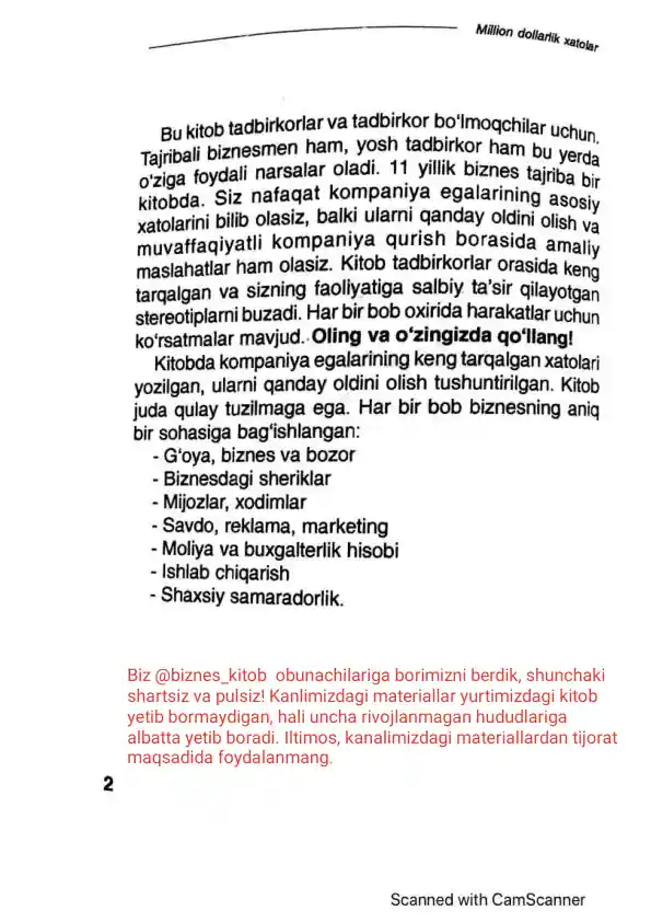 Million dollarik xatolar