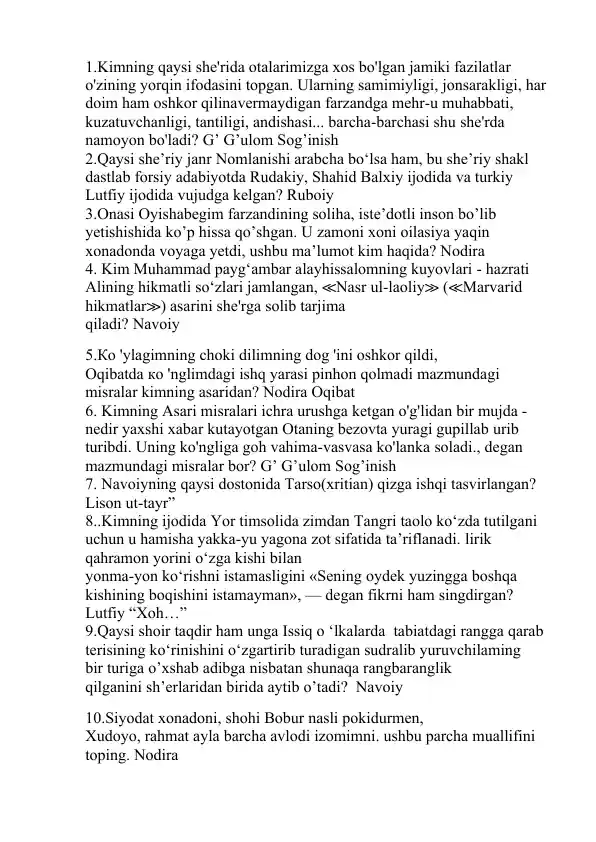 G’ G’ulom Sog’inish she’rlari