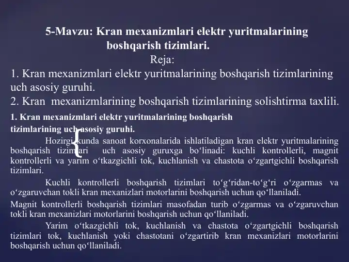 Kran mexanizmlari elektr yuritmalarining boshqarish tizimlari
