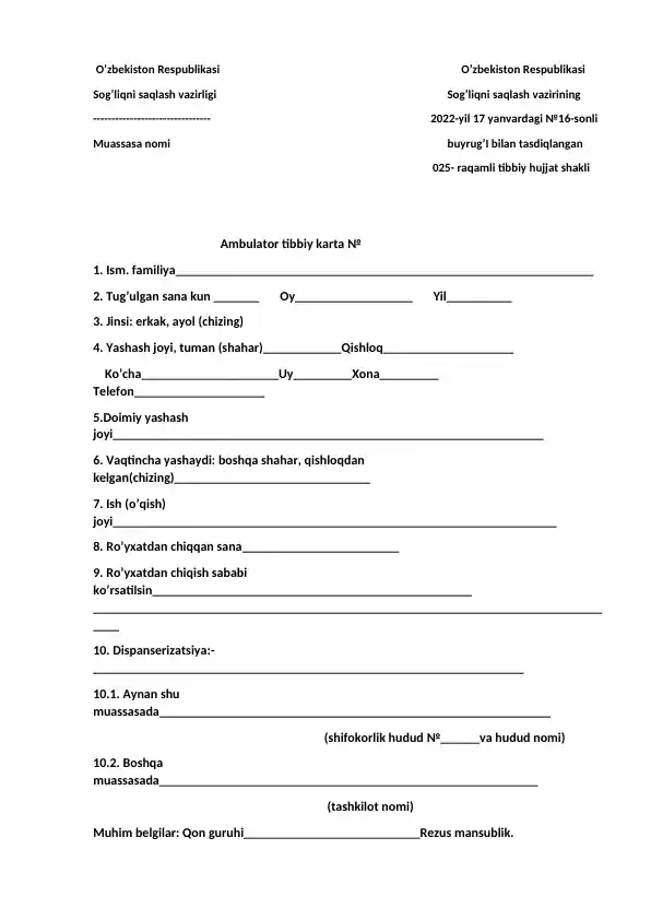 Ambulator tibbiy karta