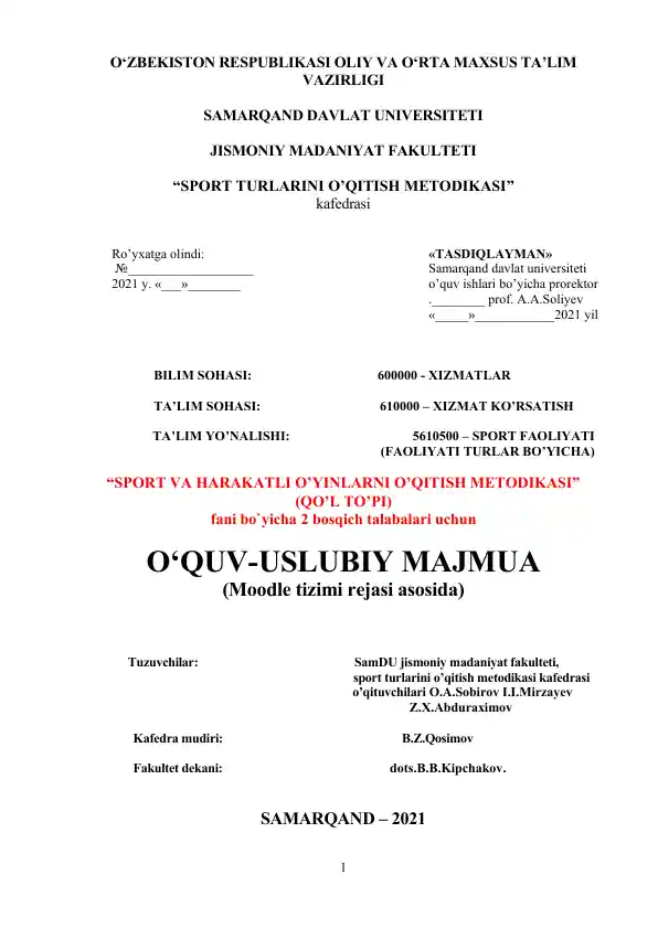“SPORT VA HАRАKАTLI O’YINLАRNI O’QITISH MЕTОDIKАSI” (QO’L TO’PI)