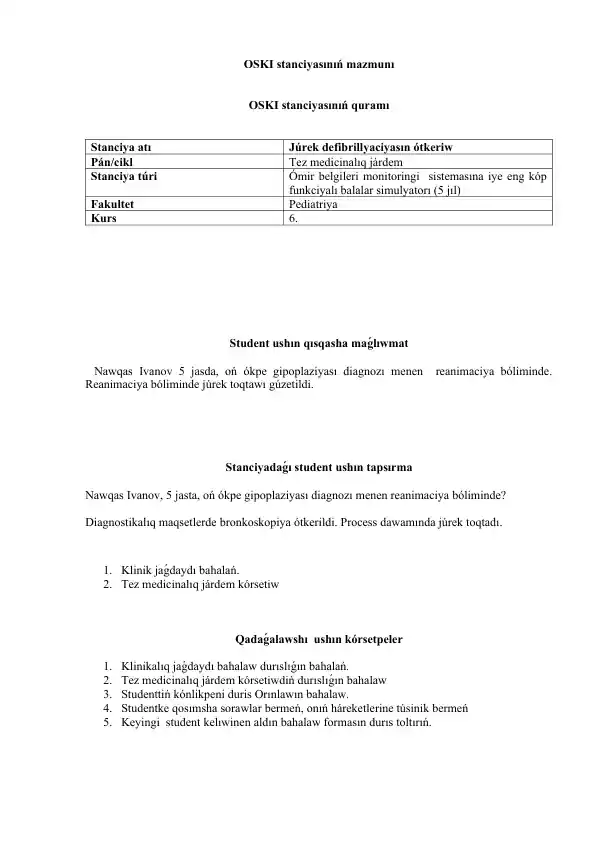 OSKI stanciyasınıń mazmunı