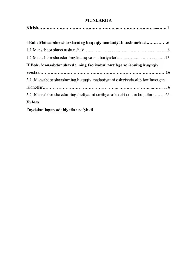 Mansabdor Shaxslarning Huquqiy Madaniyati