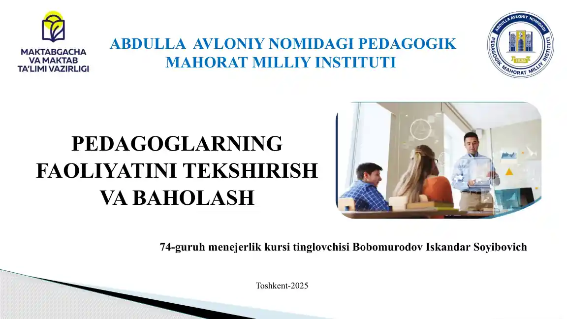 PEDAGOGLARNING FAOLIYATINI TEKSHIRISH VA BAHOLASH