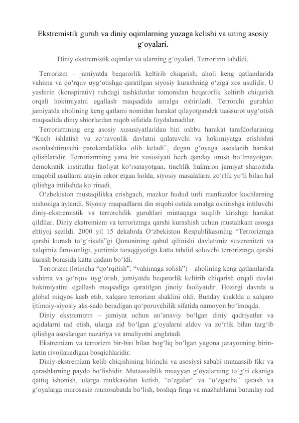 Terrorizmning Xususiyatlari