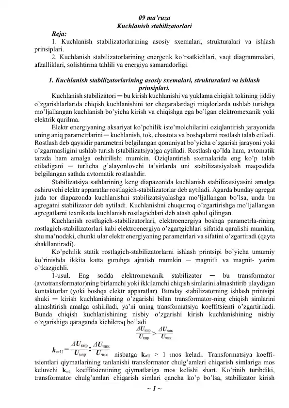 Kuchlanish stabilizatorlari