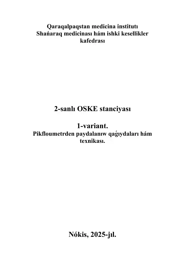 Qaraqalpaqstan medicina institutı