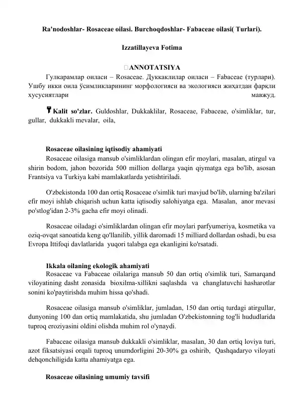 Guldoshlar va Dukkaklilar oilalari haqida