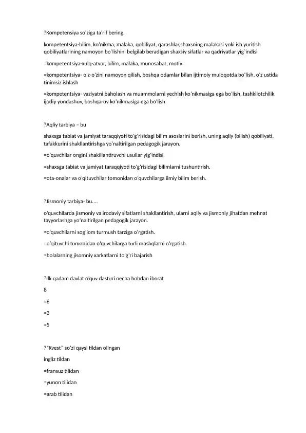 Kompetensiya va tarbiya tushunchalari bo'yicha savol-javoblar to'plami