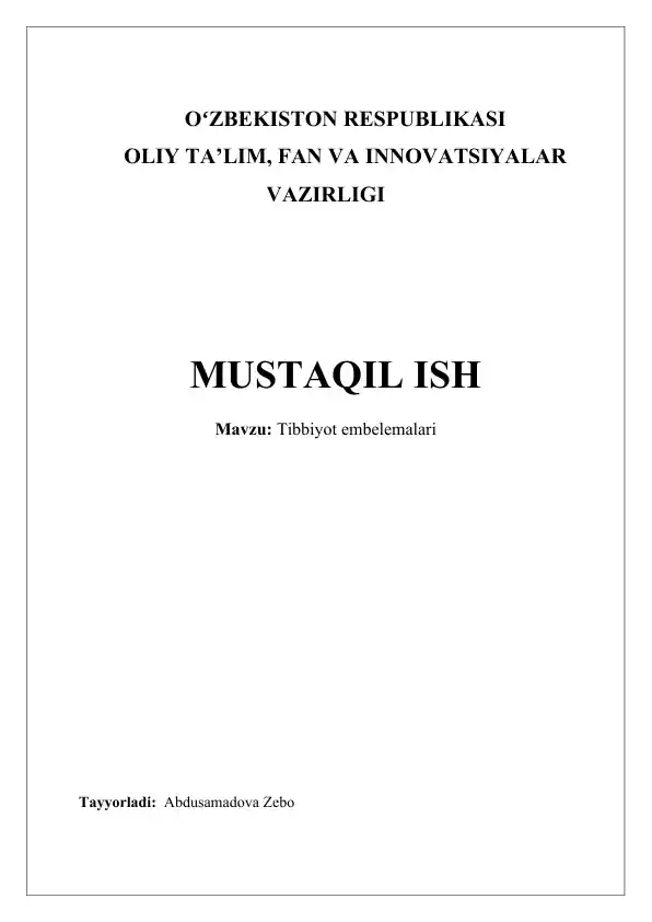 Tibbiyot emblemalari tarixi