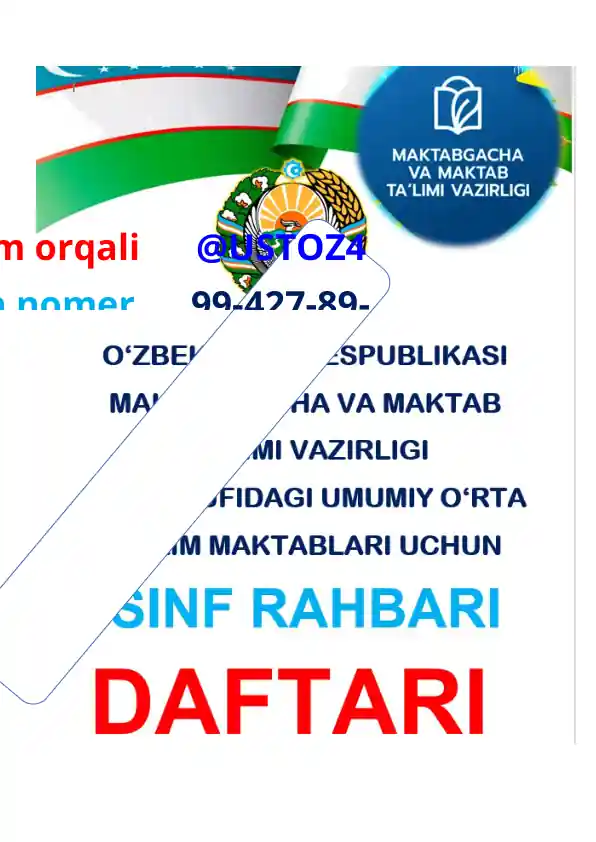 Sinf rahbarlik daftari 2023-2024 o‘quv yili hujjatlar jamlanmasi