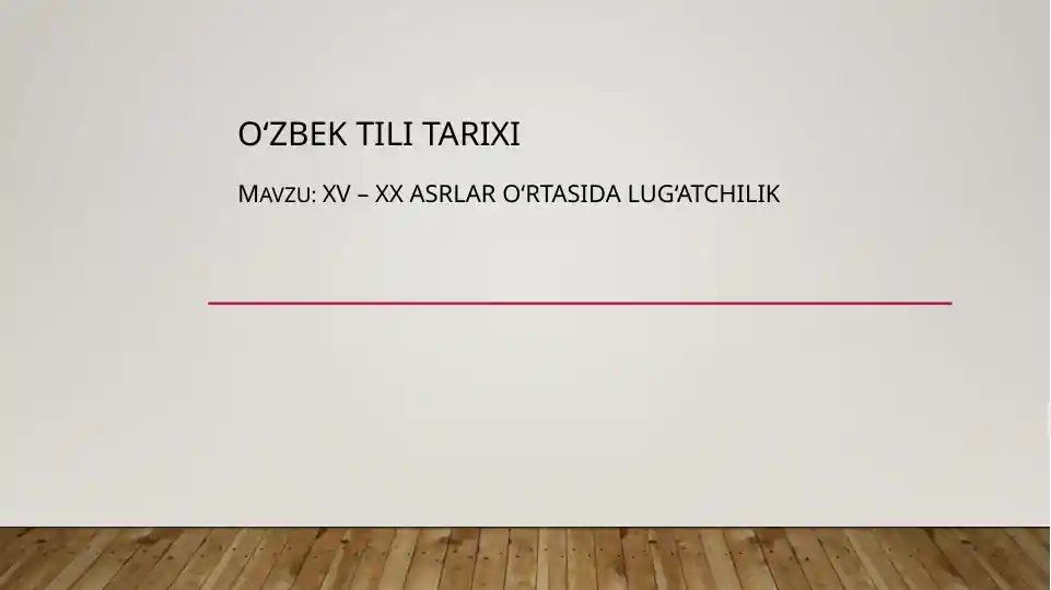 O‘zbek tili tarixi