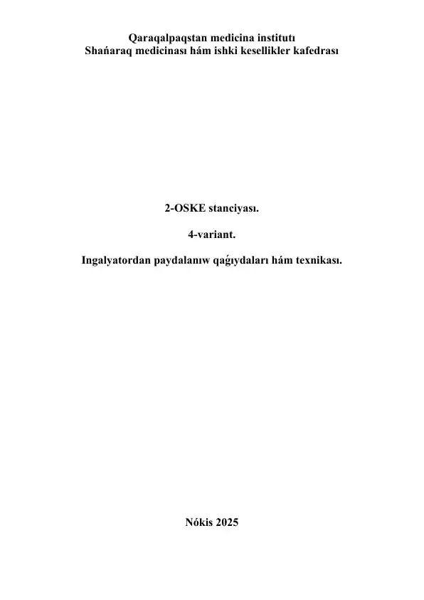 Qaraqalpaqstan medicina institutı