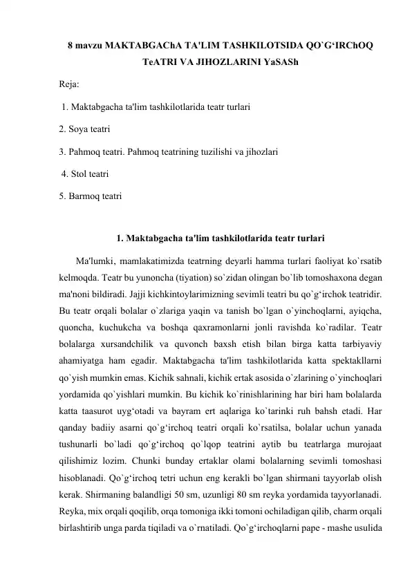 Maktabgacha ta'lim tashkilotida qo‘g‘irchoq teatri va jihozlari