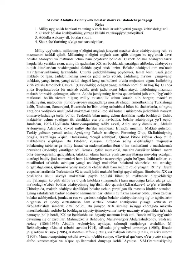 Abdulla Avloniy – ilk bolalar shoiri va islohotchi pedagogi