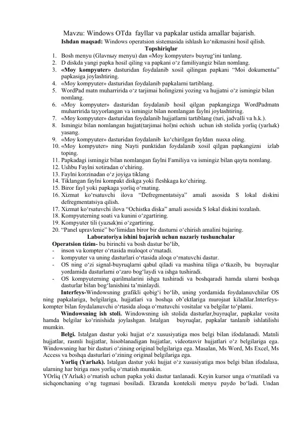 Windows OTda fayllar va papkalar ustida amallar bajarish