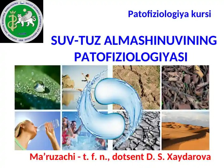 SUV-TUZ ALMASHINUVINING PATOFIZIOLOGIYASI