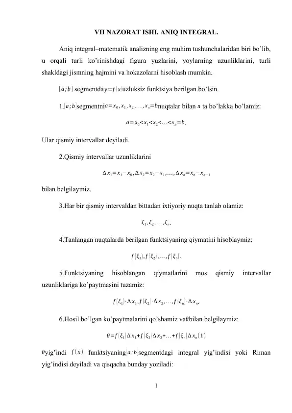 Aniq integral