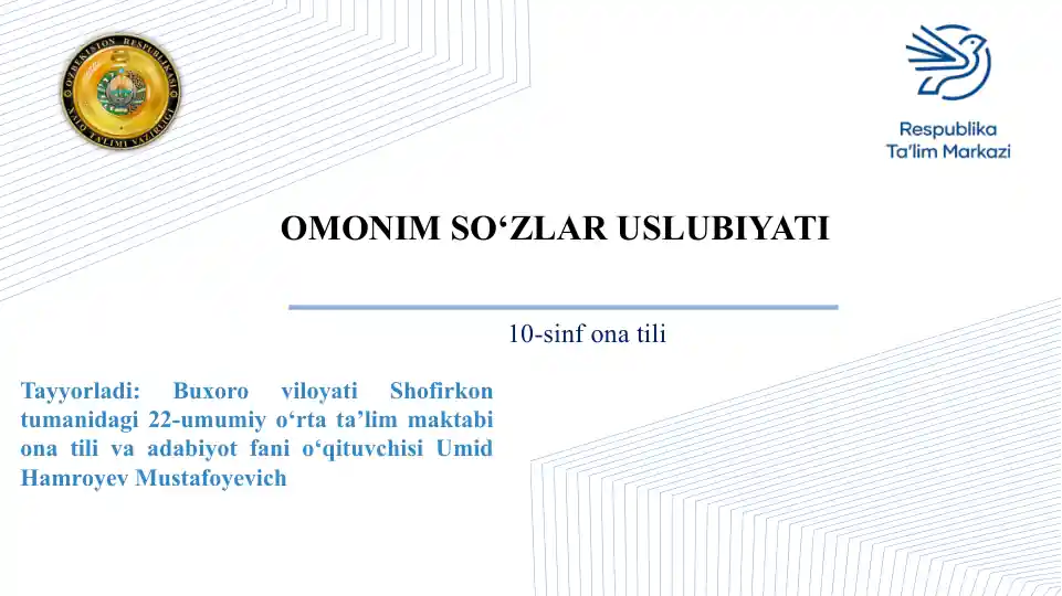 Omonim so‘zlar uslubiyati