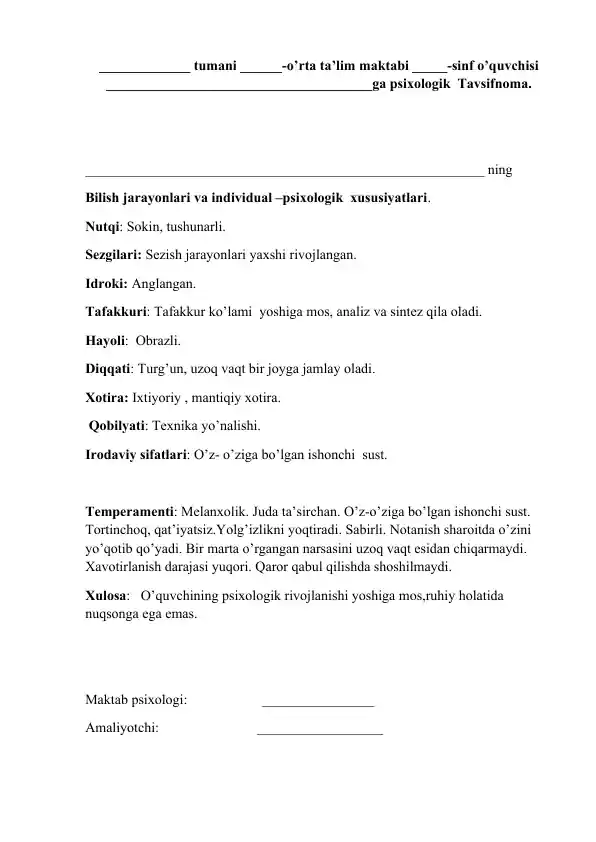 O’quvchining psixologik rivojlanishi va individual xususiyatlari