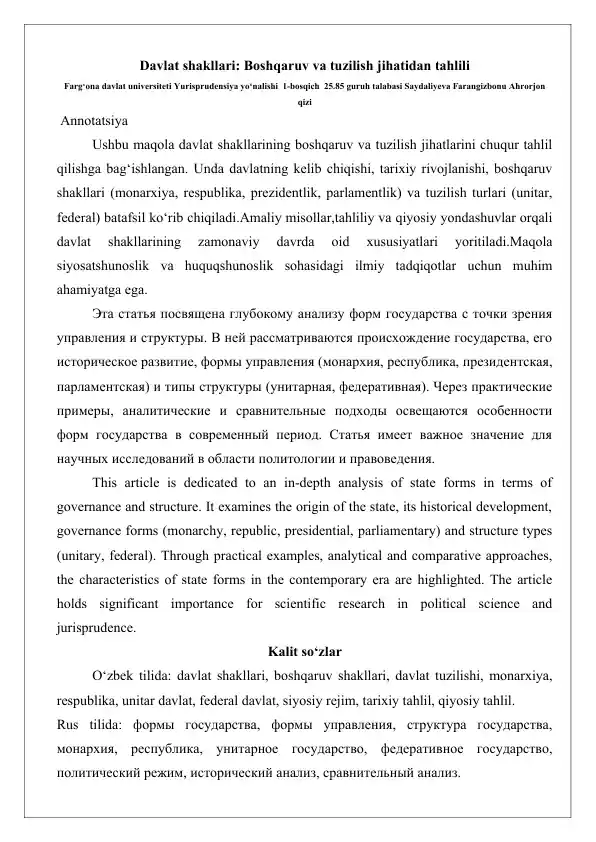 Davlat shakllari: Boshqaruv va tuzilish jihatidan tahlili