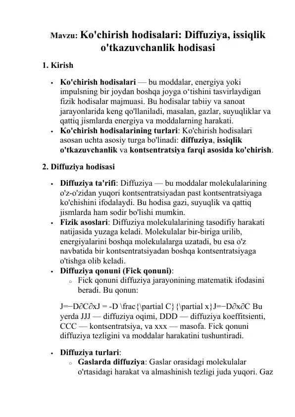 Ko'chirish hodisalari: Diffuziya, issiqlik o'tkazuvchanlik hodisasi
