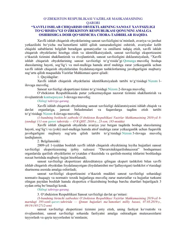 Xavfli ishlab chiqarish obyektlarining sanoat xavfsizligi to‘g‘risida qonun