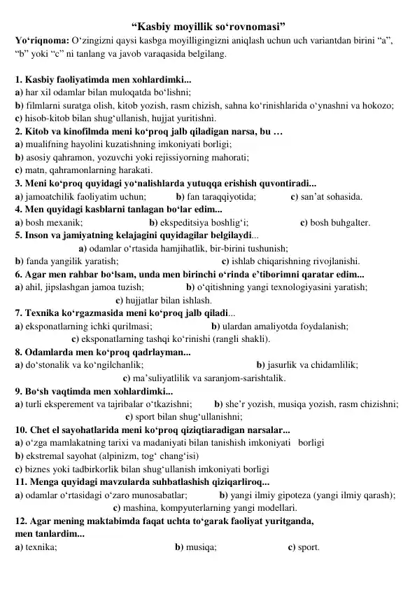 Kasbiy moyillik so‘rovnomasi