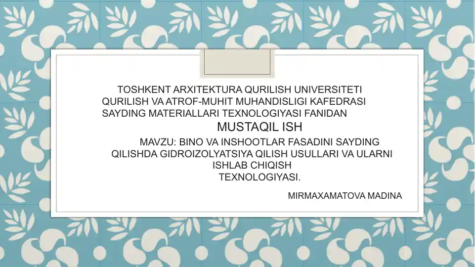 Gidroizolyatsiya materiallari texnologiyasi