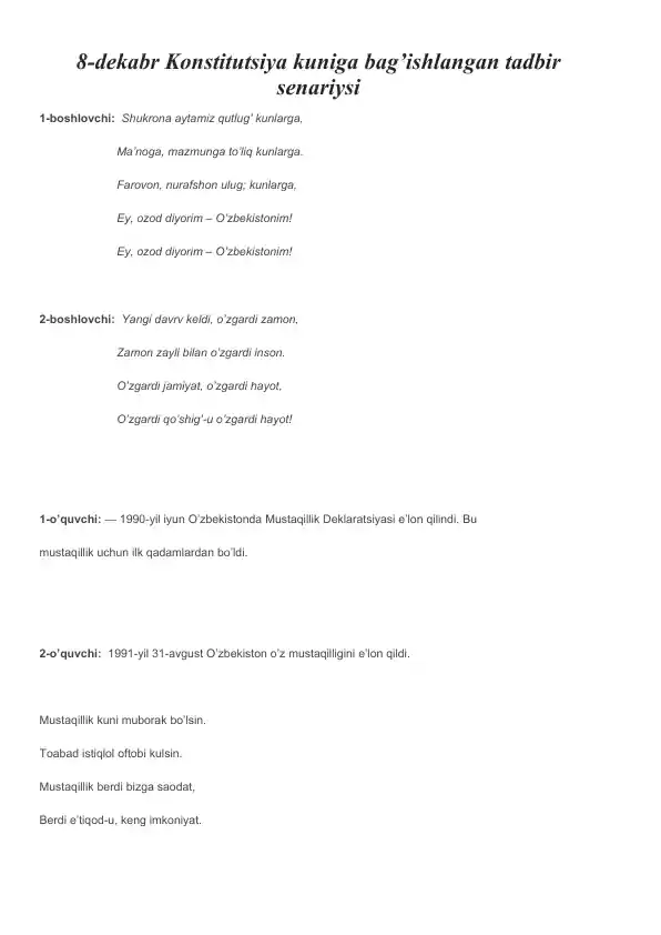 8-dekabr Konstitutsiya kuniga bag’ishlangan tadbir senariysi