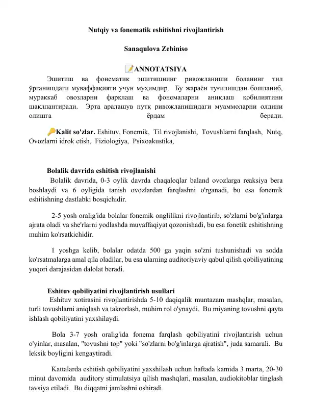 Nutqiy va fonematik eshitishni rivojlantirish