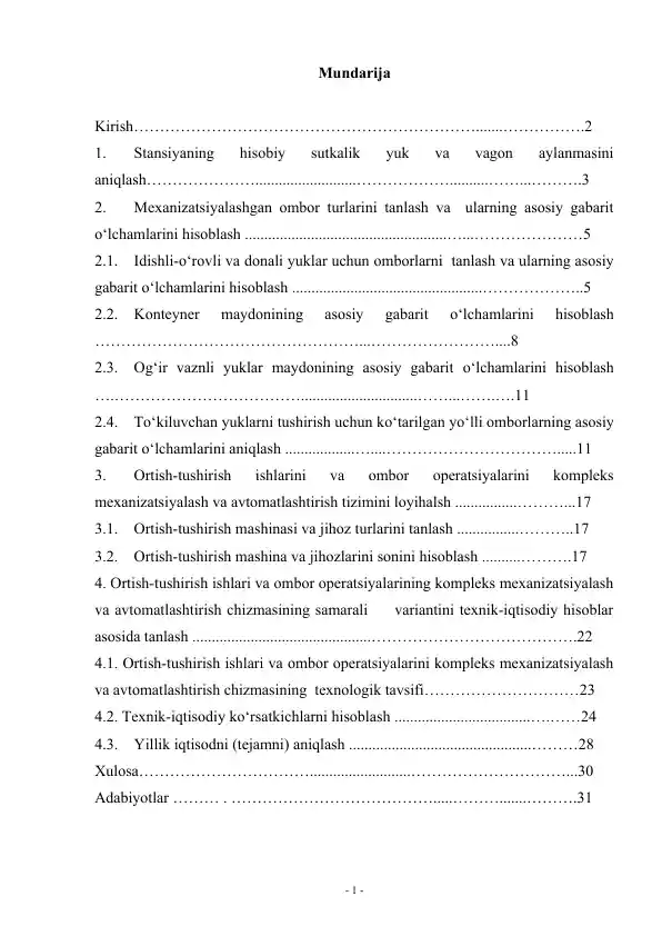 Ortish-tushirish mashinasi va ombor mexanizatsiyalash va avtomatlashtirish dizayni