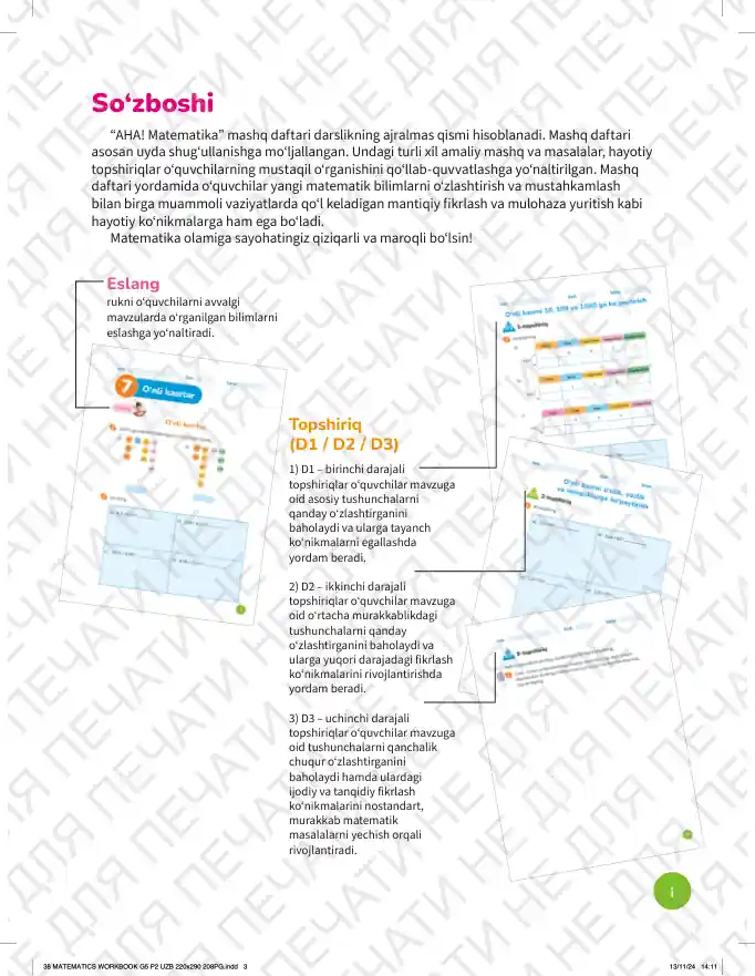 "AHA! Matematika" mashq daftari