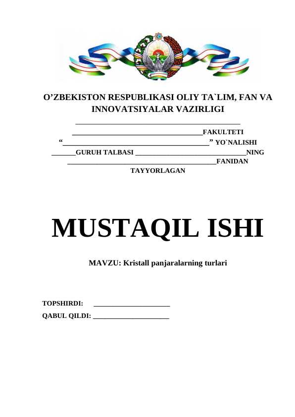 Kristall panjaralarning turlari