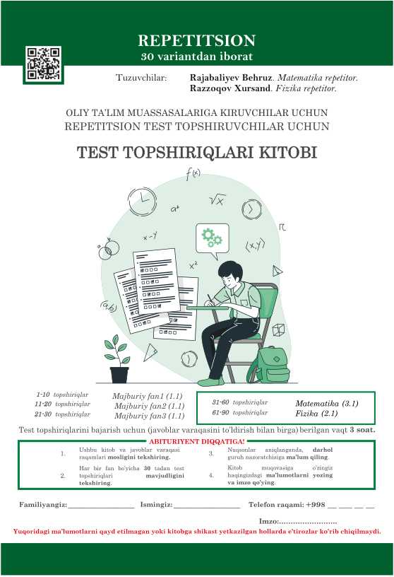 Matematika blok test kitobcha